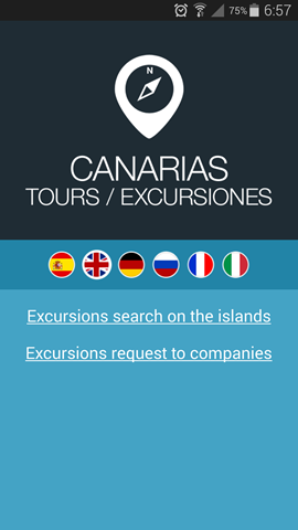 Petrichor - слайдер