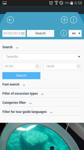 Petrichor - слайдер