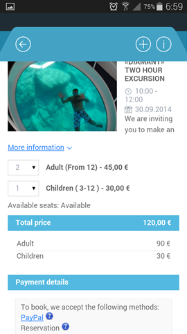 Petrichor - слайдер